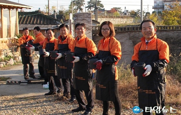 포항시 찬바람 녹이는 훈훈한 연탄배달