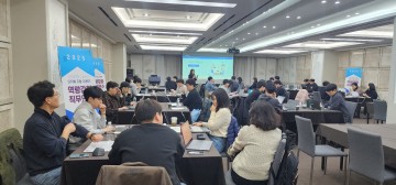 대전시교육청, 디지털 교육혁신 연수 전국 ‘최우수’…AI 기반 교육 역량 입증