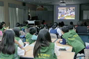 어린이날 맞이 지역 문화재 체험 기회 제공