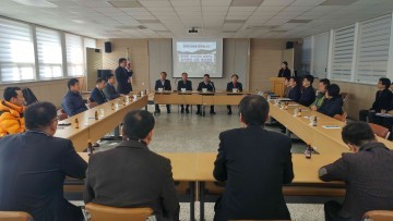 장석춘 국회의원과 지역현안사항 의견청취