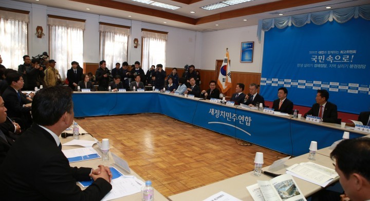 권선택 대전시장, 문재인 대표와 새정치민주연합 지도부에 지역 현안 건의