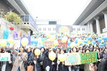 ‘한반도 전쟁종식 평화협정 체결 촉구’ IWPG 천만 서명 캠페인
