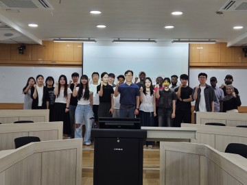 국립한밭대, 외국인 유학생과 함께 아동 외국어 교육·지역기업 글로벌 지원