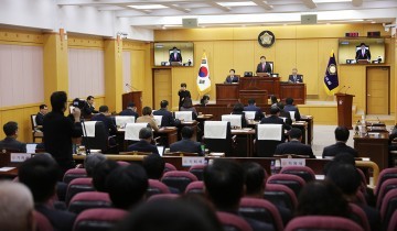 서산시의회, 올해 마지막 회기 마무리