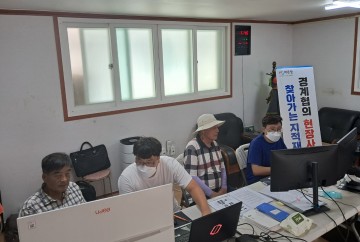 완도군, 찾아가는 지적재조사 현장사무소 운영 마쳐