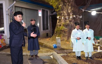 대전 대덕구, ‘전통 한가득’ 정월대보름 맞이 민속 행사 개최