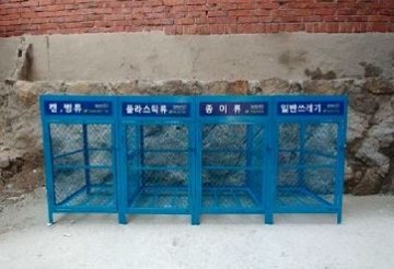 마포구 ‘소규모 건축물 재활용품 보관시설 설치 사업’ 시행