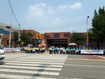 부산경찰청, 졸음운전 예방 캠페인 실시