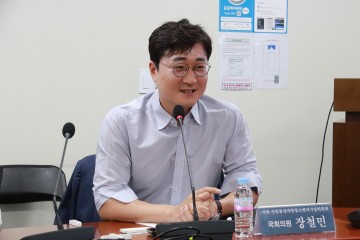 장철민 의원, 전국 청년상인과 정책 간담회…“청년몰 대책 필요”