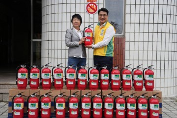 “내 생활 주변에 소화기 비치해 안전한 겨울을 보내요"