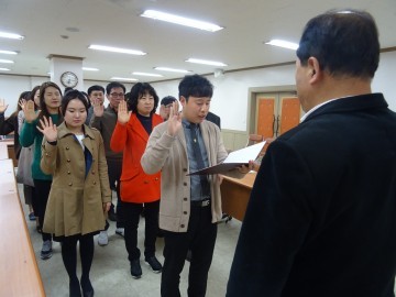 용암1동 주민센터  "청렴 이상 무"