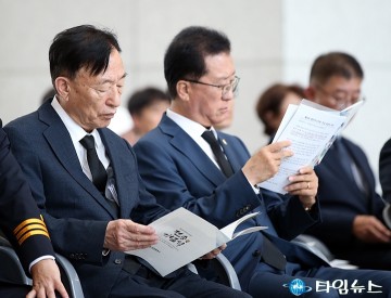 ‘대전지구전투 전승기념식’에 참석한 설동호 대전시교육감과 조원휘 대전시의회 의장