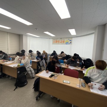 2022년 4월 검정고시 대비, 학교 밖 청소년! 너를 응원해!