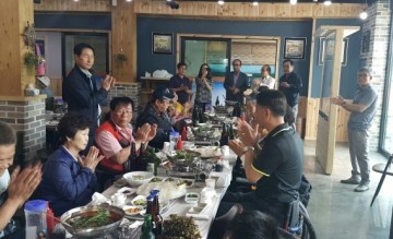 상이군경회 대전지부, 1급 중상이자 위안회 실시