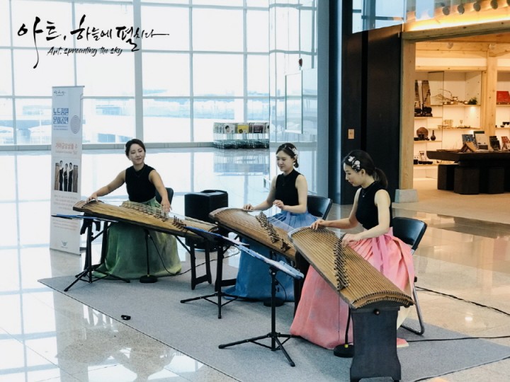 화사한 4월 봄 나들이, "볼거리 풍성한 인천공항으로"