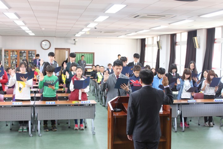예천교육지원청,「2015 학교자치순찰대」위촉 및 발대식 실시