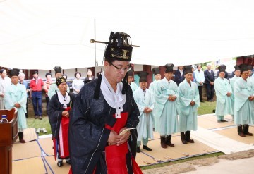 대전 유성구, 진잠향교 추기 석전대제 봉행