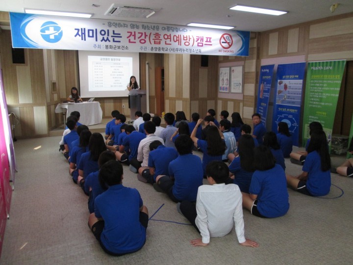알쏭! 달쏭! 친구야 함께 풀어보자!!!