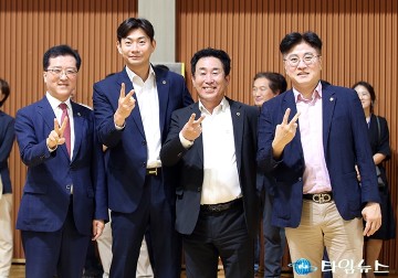 ‘자원봉사 어울림 한마당’에 참석한 조원휘·이용기·이효성·이준규