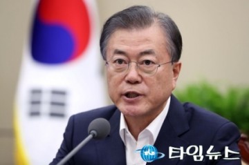 문재인 대통령 “일본, 역사 두렵게 여기는 진정한 용기를”