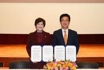 대전 유성구-여성가족부, 여성친화도시 협약