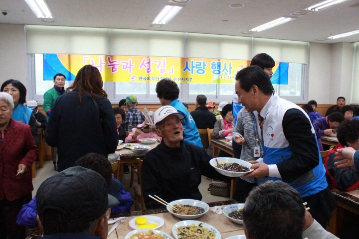 순천시 중화요리협회, 사랑의 점심 나눔 행사 실시