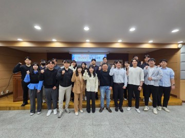 대전시설관리공단, 세종시설관리공단 주니어보드와 조직성과 창출 교류회 개최