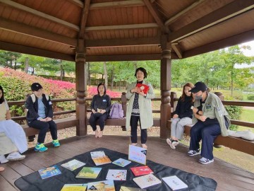 대전 유성구, 자연 속 독서 ‘그림책 길 걷기’ 운영