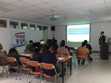 대전제대군인지원센터, 10월 찾아가는 충주 취업워크숍 실시
