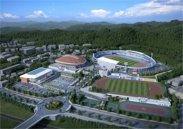 2020년 제101회 전국체육대회 개최 일정 확정