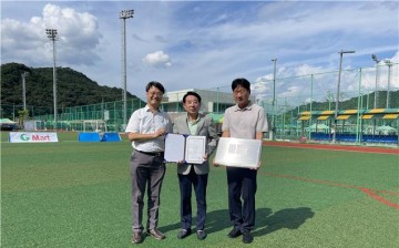 안영생활체육시설단지 축구장, KFA 경기장 인증 획득