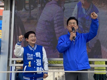 박정현 국회의원 후보, 대덕구 법동서 집중유세 펼쳐
