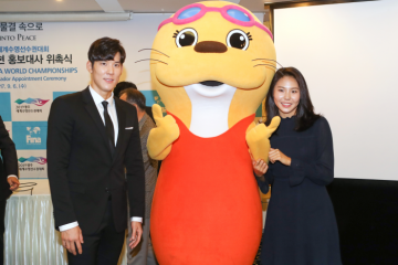 ‘박태환,안세현,성 훈’수영대회 홍보차 방문