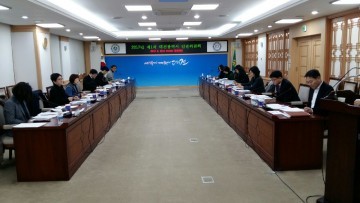 대전시, 인권위원회 개최
