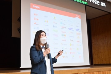 효율적인 공간 활용을 위한  정리수납전문가 자격증반 운영