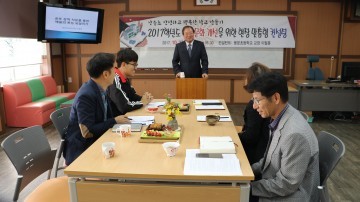 상운초, 학교문화개선 컨설팅 실시