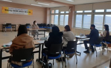 안동 학교지원센터, 언택트 면접 심사도 딱이야!