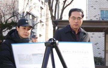 대전 동구, 진등어린이공원 새 단장…5일부터 본격 개방
