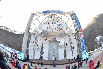  청송 2023 아이스클라이밍 월드컵 & 아시아선수권대회 개최