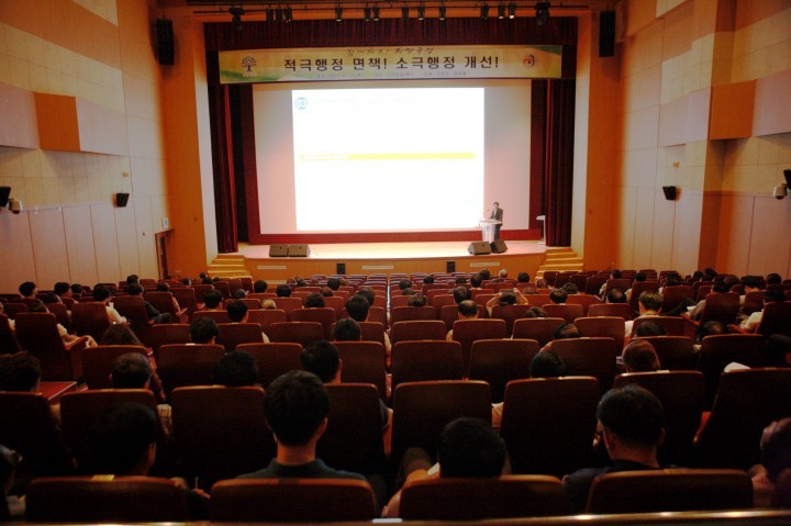 곡성군, 적극행정 면책제도 특별 교육 실시