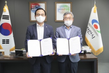 망향휴게소~망향의동산 연결도로 조성 추진