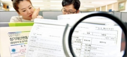 평택시 김윤태 시의원 67억7301만원 신고 ‘최고부자’ 