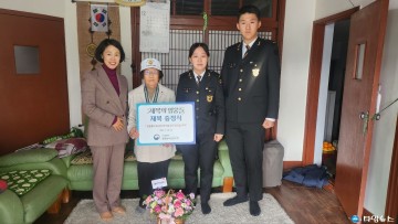 2023년도 마지막 ”영웅의 제복 증정식“ 개최 - 예비장교들이 6·25전쟁 참전 간호장교에게 제복을 입혀드리다 - 