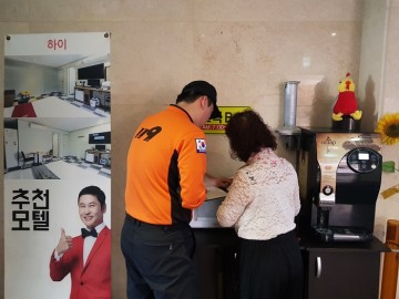 여수소방서, 여서119안전센터 숙박시설 등 소방특별조사 실시!