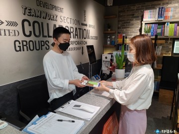 대학생이라면 구청의 행정 체험 할 수 있는 대학생 행정·복지 체험단