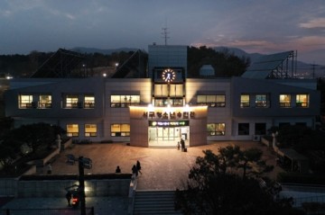 서구청 서구청소년수련관의 환경개선공사 완료
