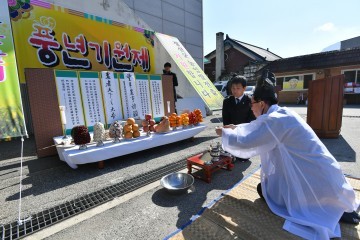 (사)한국농업경영인정선군연합회 무재해 풍년농사 풍년기원제 개최