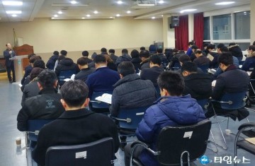 부천시, 겨울철 의료기관 안전사고 예방 회의 개최
