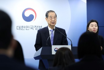 헌재 "한덕수 적극행위 없었다"…비상계엄 적법성 판단은 미뤄