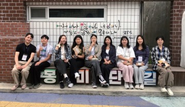 순천시, 한달살기로 청년 유입 성과...꿈의 시작 알리다